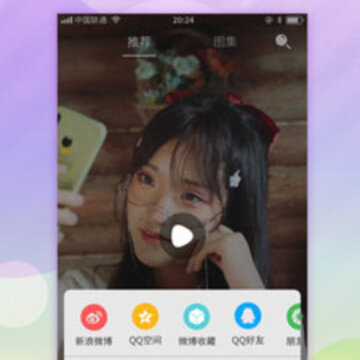 ��ζ��С��Ƶapp����