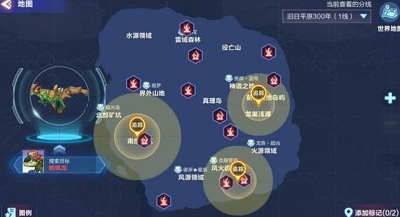 我的起源树枫龙什么时候刷 树枫龙位置及刷新时间分享 我的起源树枫龙什么时候刷 树枫龙位置及刷新时间分享