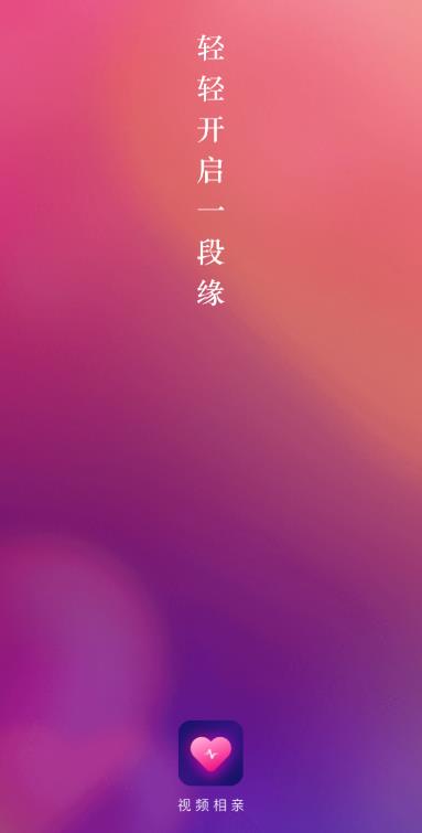 ��Եapp