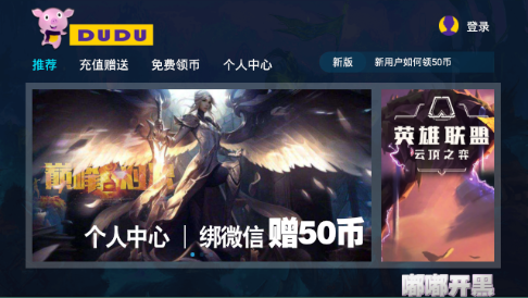 �ཿ���app