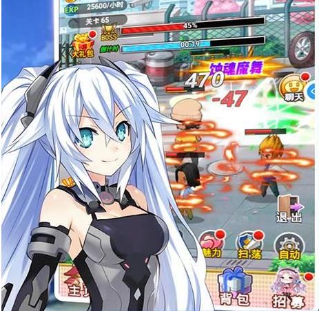 梦想封神 梦想封神