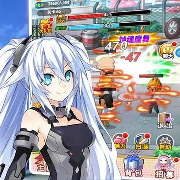 梦想封神 梦想封神