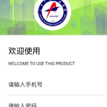 �ɹ��ǻ۽���app