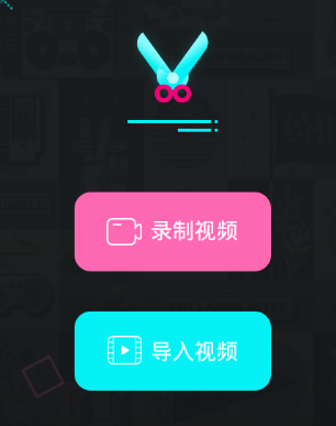 �������Ƶapp