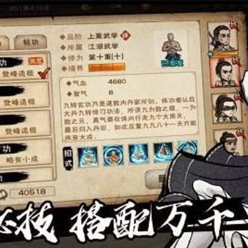 ���꽭��������ô�� ���ֿ��ֹ��Է���
