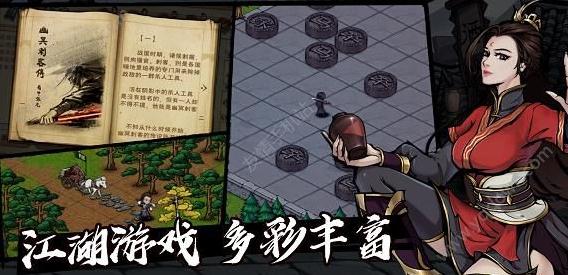 ���꽭��������ô�� ���ֿ��ֹ��Է���