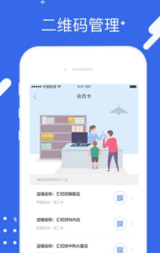 ������app