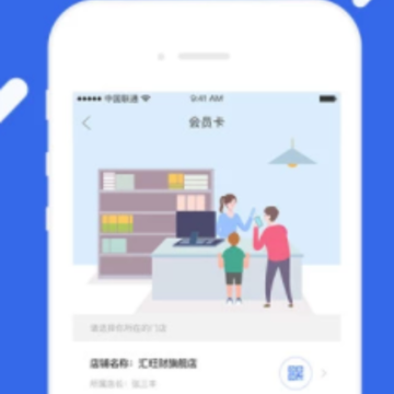 ������app