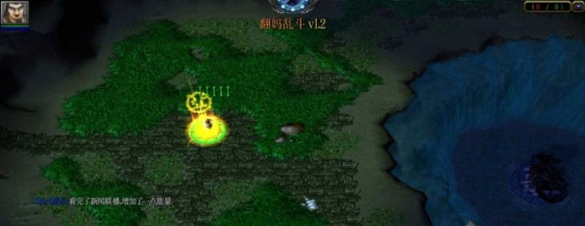 能量乱斗V1.6 AI 能量乱斗V1.6 AI