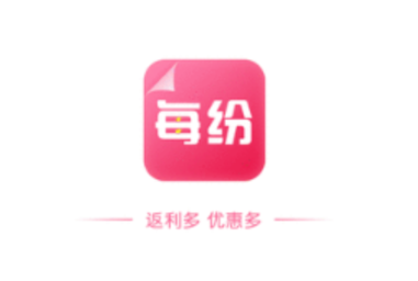 每纷app 每纷app
