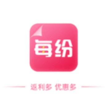 每纷app 每纷app