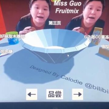 郭老师3D水果捞游戏 郭老师3D水果捞游戏