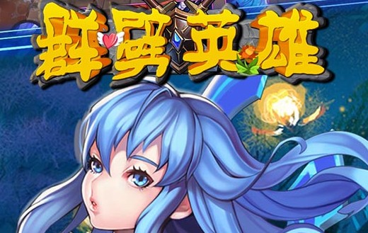 Ⱥ��Ӣ��