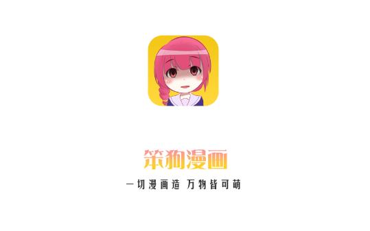 ����������ԭ�˷�������