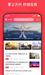 ��������app������
