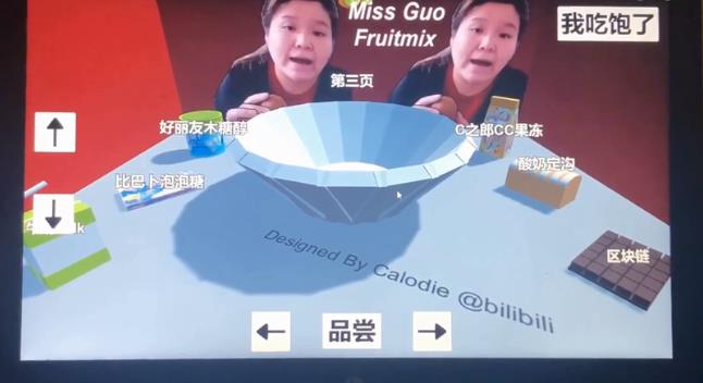 ����ʦ3Dˮ���������