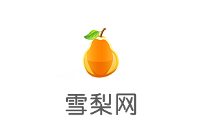 雪梨网赚钱版 雪梨网赚钱版