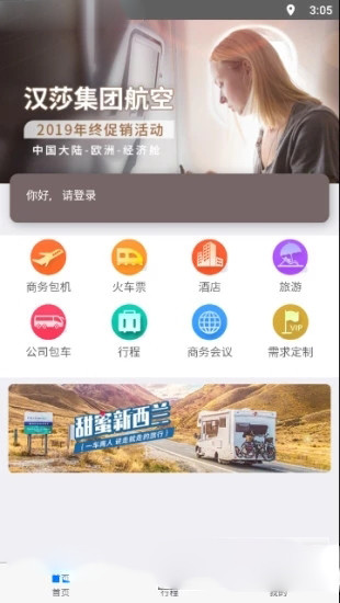 ��������app