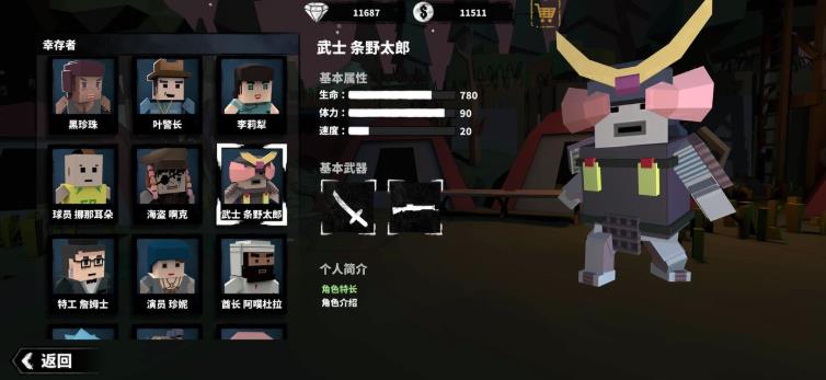 ����ǹ��2�޸İ�