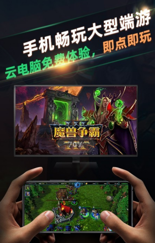 �������Ƶ���app
