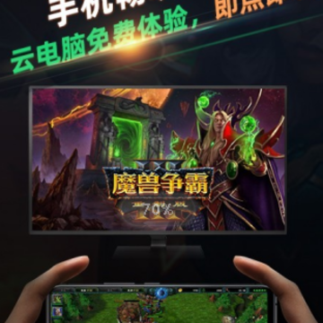 �������Ƶ���app