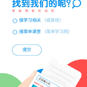 �򵥿���app