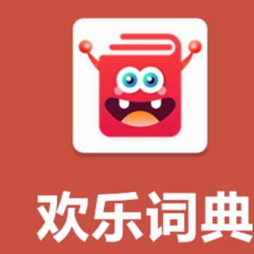���ִʵ�