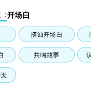 ��������ʽapp