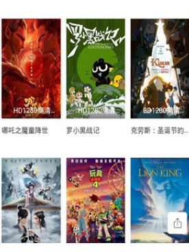 速影TV免费版 速影TV免费版