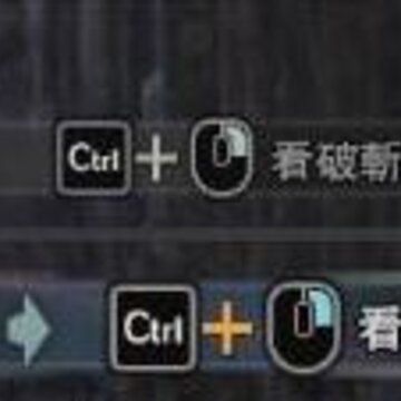 怪物猎人世界冰原史诗级太刀MOD 怪物猎人世界冰原史诗级太刀MOD