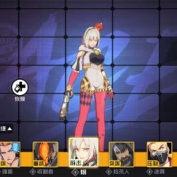 王牌战士2020最新版 王牌战士2020最新版