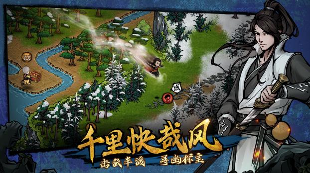 烟雨江湖太乙怎么样 太乙全范围介绍攻略分享 烟雨江湖太乙怎么样 太乙全范围介绍攻略分享