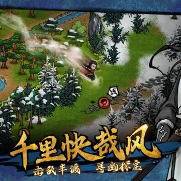 ���꽭��̫����ô�� ̫��ȫ��Χ���ܹ��Է���