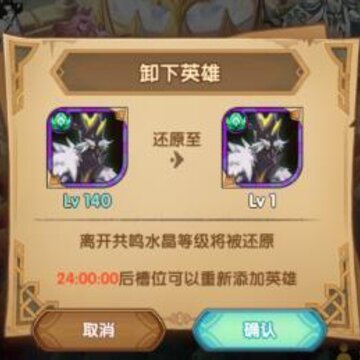 ����Զ������ˮ����ô��Ӣ�� ����ˮ�����˹���