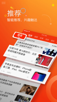 �������Ŵ�����Ʊ���Ͱ�app