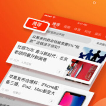 �������Ŵ�����Ʊ���Ͱ�app