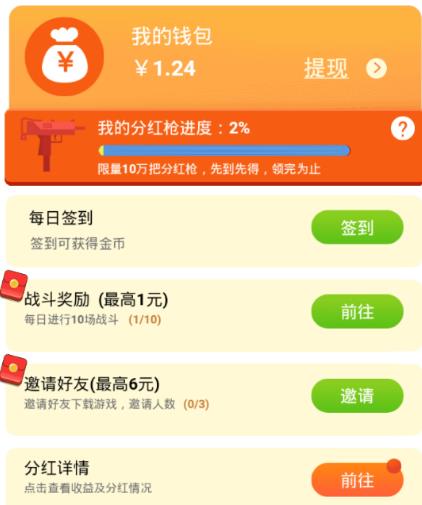 �Լ���ѵӪ�����