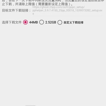 ����ɱ��app