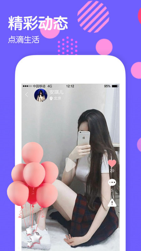 ����