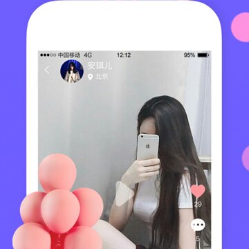 嘿聊 嘿聊