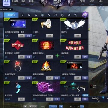 ǹ��ͻ�����͸�����鸨��