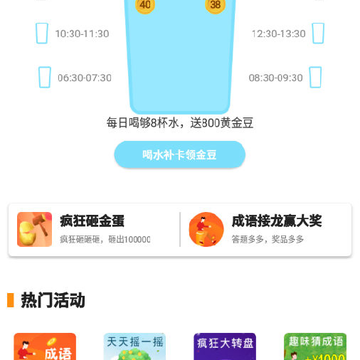 ·���app��·׬Ǯ