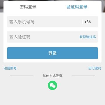 ����ʦ��app