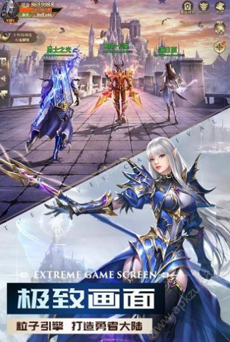 奇迹之剑之曙光纪元 奇迹之剑之曙光纪元
