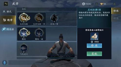 ���Ǻ�����ƽ����ô�� ����ƽ���Լ��ɷ���