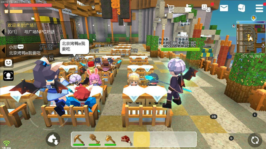 手工星球最新版 手工星球最新版
