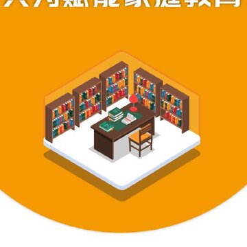 ����漣