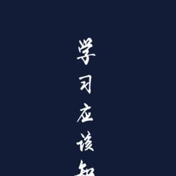 ֪����