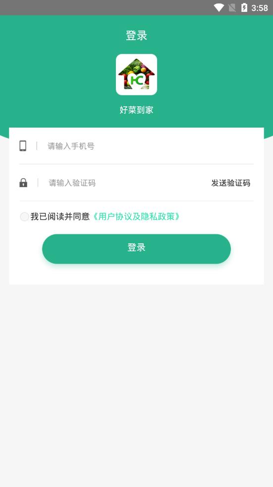 �ò˵���app