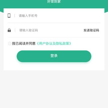 �ò˵���app